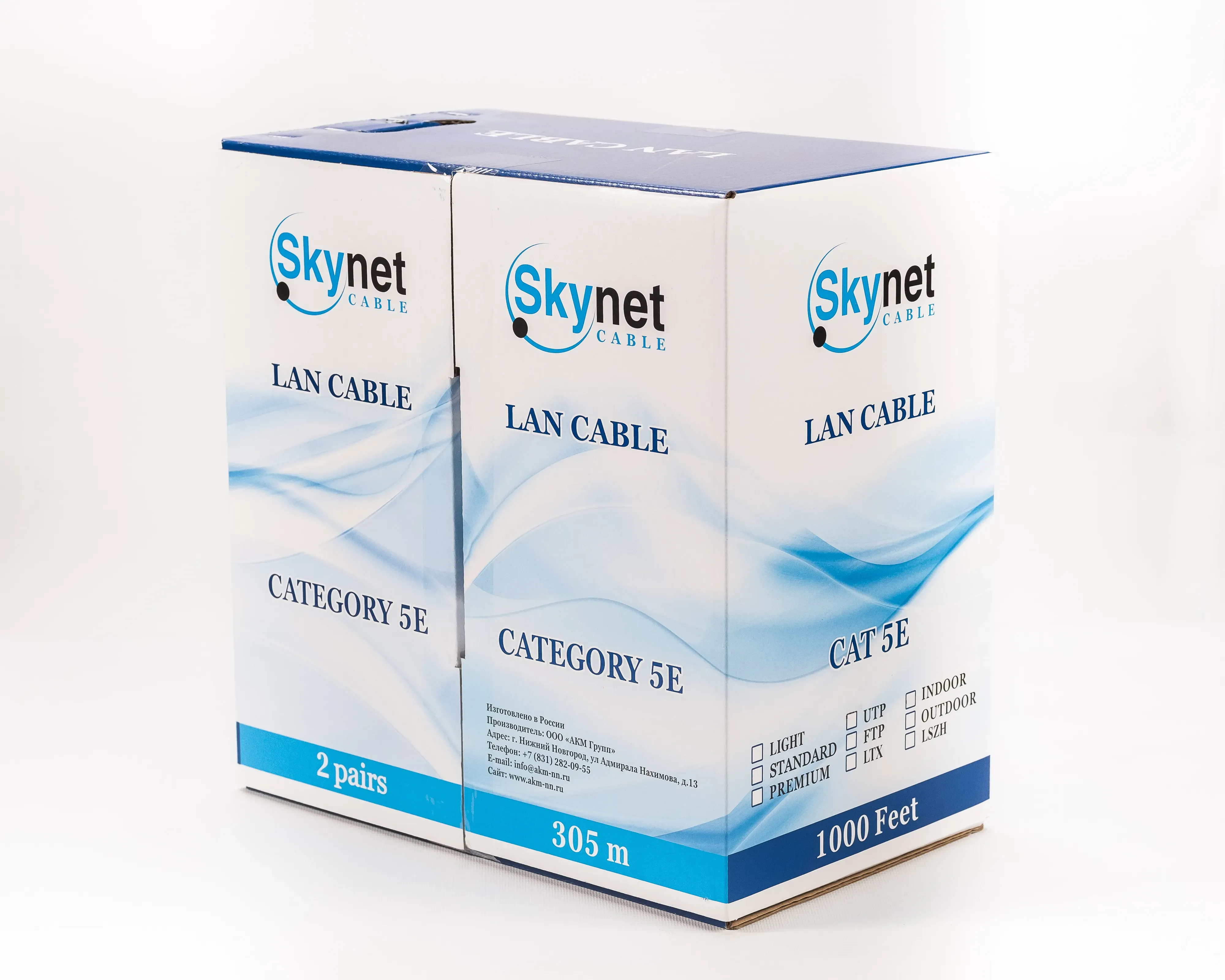 Витая пара FTP 2 пары AWG 24 категория 5е экран внешняя Cu Light
