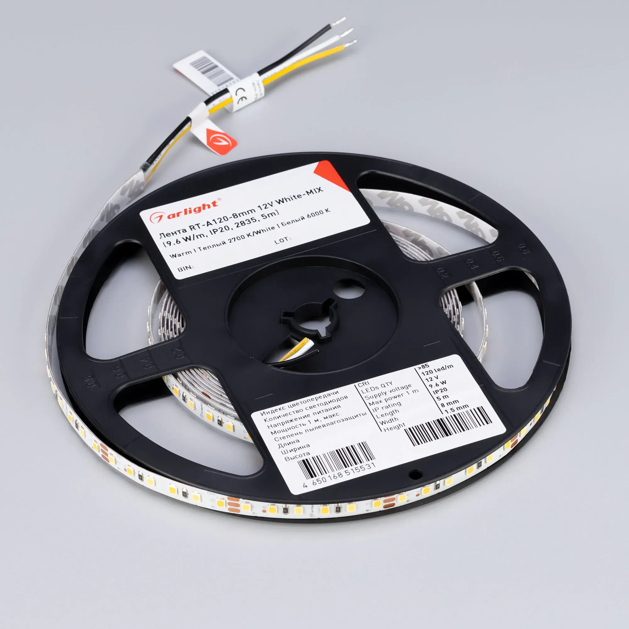 Лента RT-A120-8мм 12V White-MIX (9.6 W/m, IP20, 2835, 5м) (Открытый)