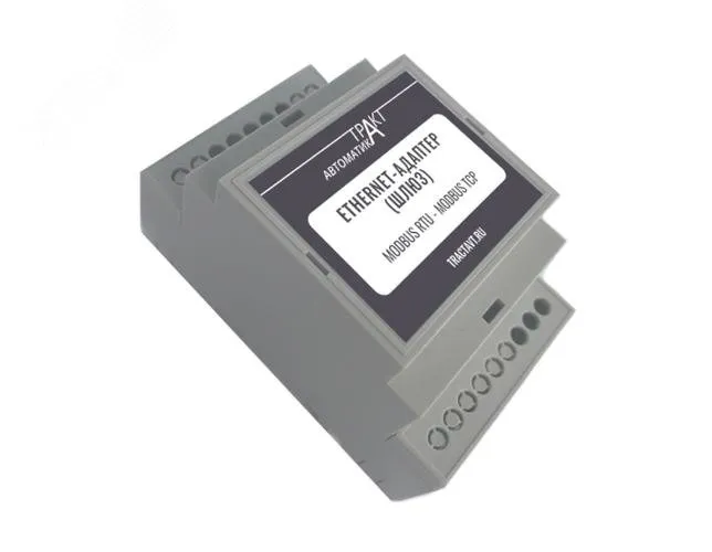 Ethernet-адаптер Modbus RTU - Modbus TCP MAC401TCP-С-Modbus RTU 401-002