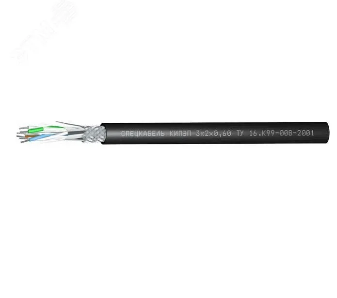 Кабель КИПЭП 2х2х0.60 спецкабель 170