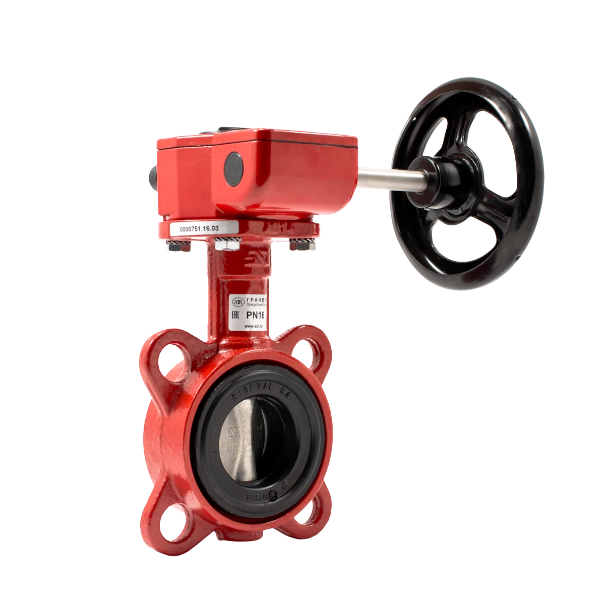 Затвор дисковый поворотный ЗПВС-FLN (W)-3-250-MDV-E DN 250 PN 16 м/ф (с редукт.)