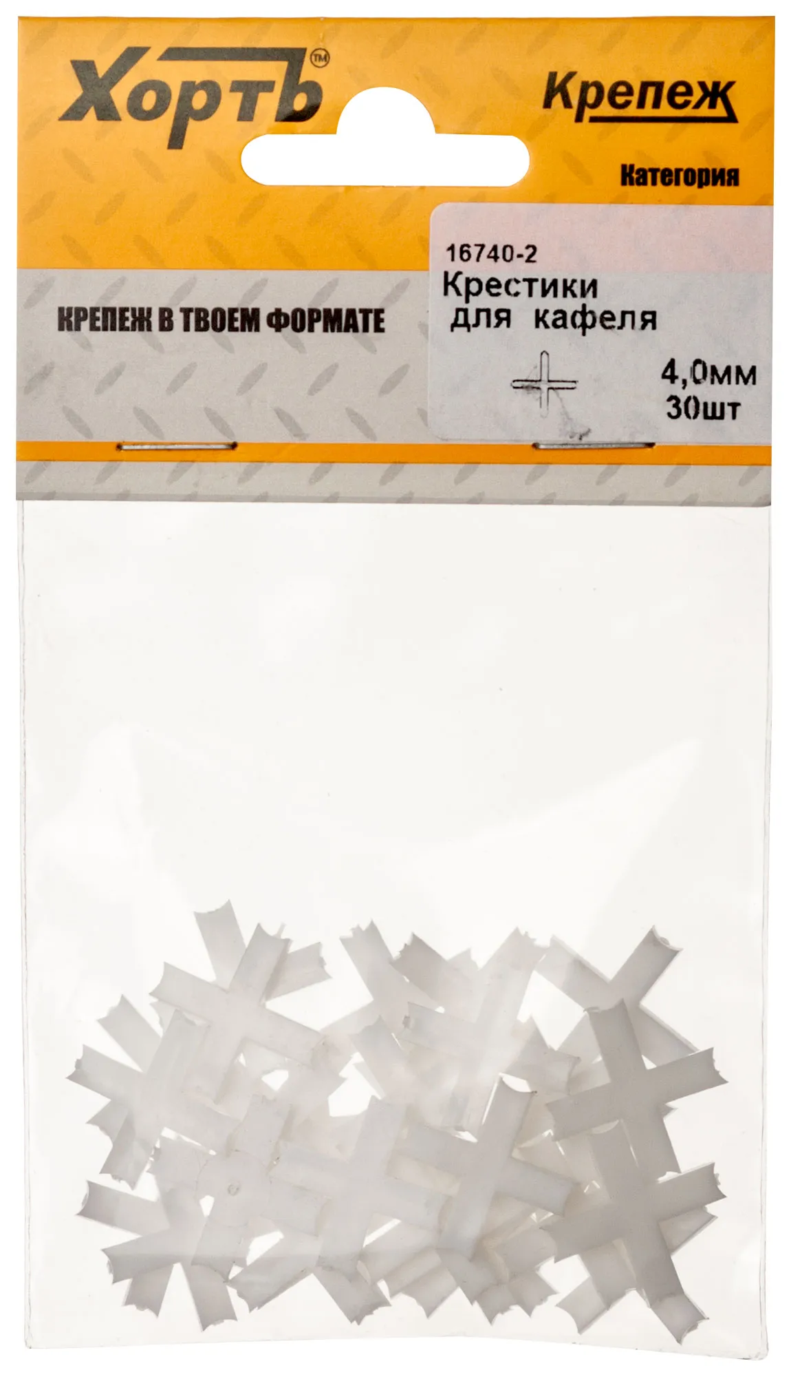 Крестик для кафеля 4.0мм (30шт) fit 16740-2