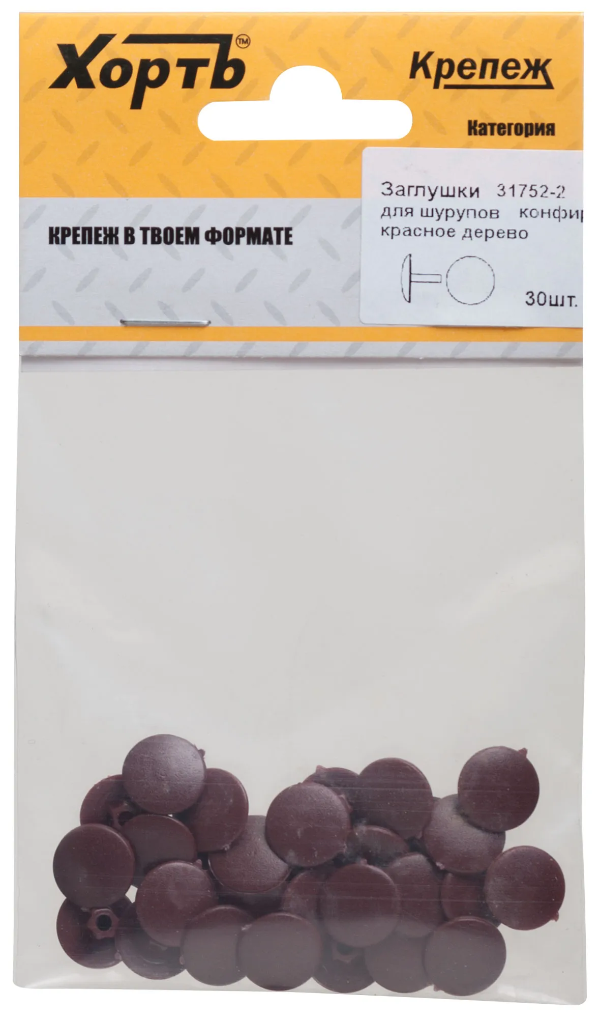 Заглушки под конфирмат красное дерево (30шт) fit 31752-2