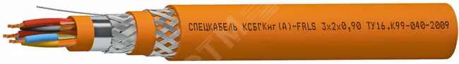 Кабель КСБГКнг(А)-FRLS 4х2х1.10 спецкабель 1925