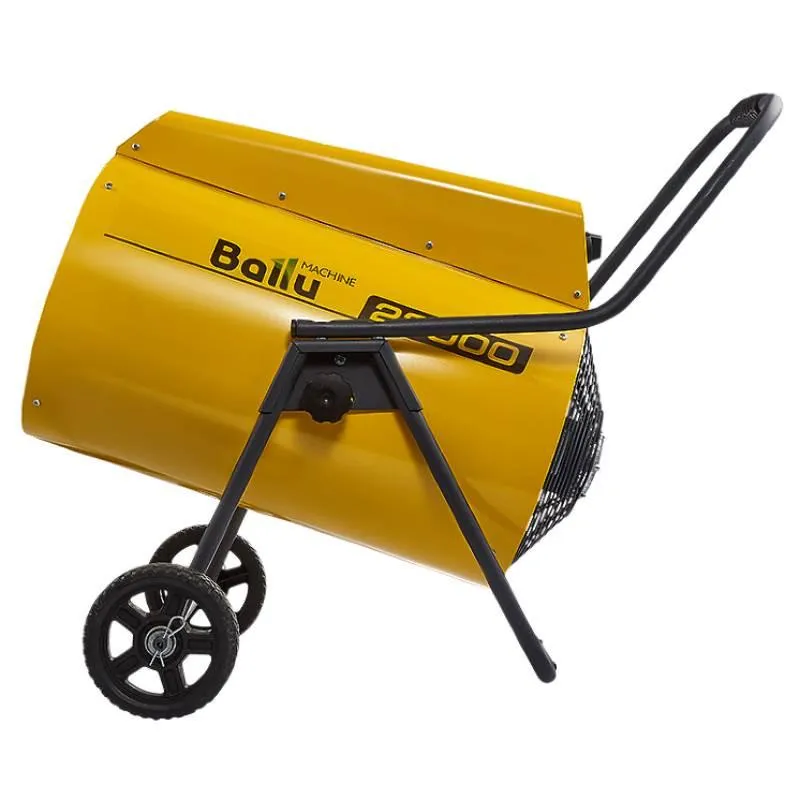 Пушка тепловая электрическая на 21 кВт, круглая ballu нс-1135823