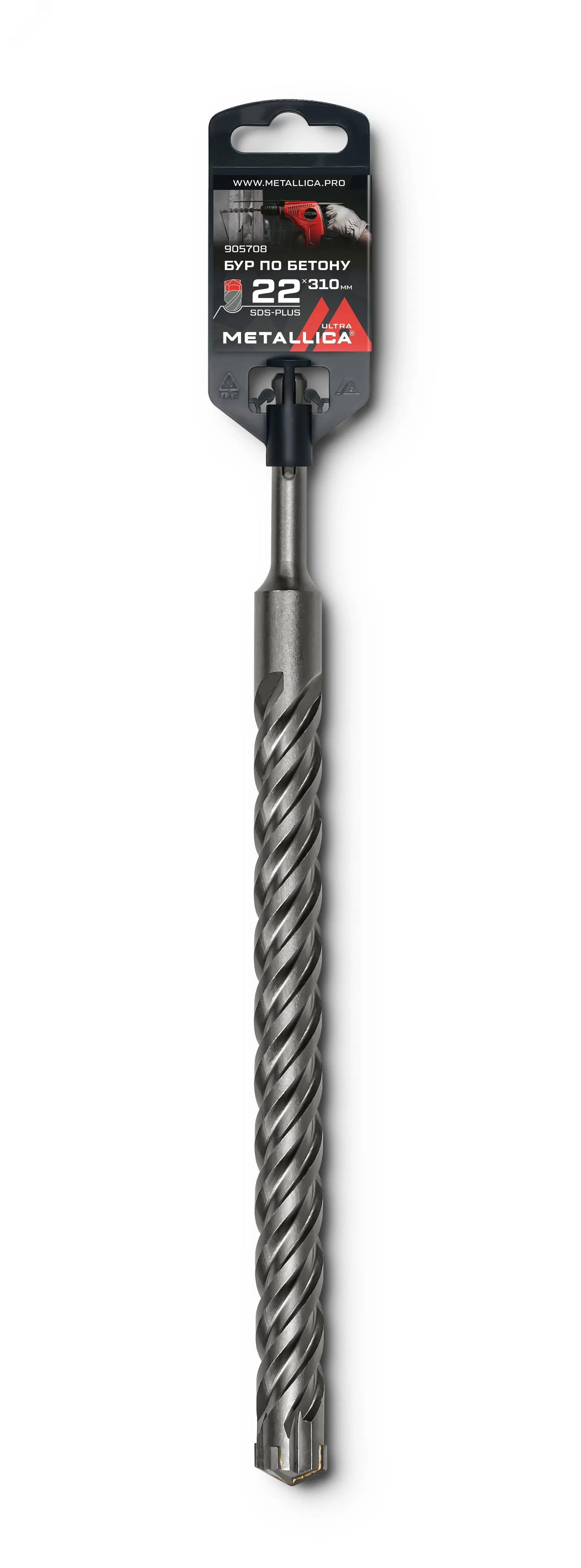 Бур по бетону SDS-plus 22 х310/250 мм, Х-напайка, 4 спирали