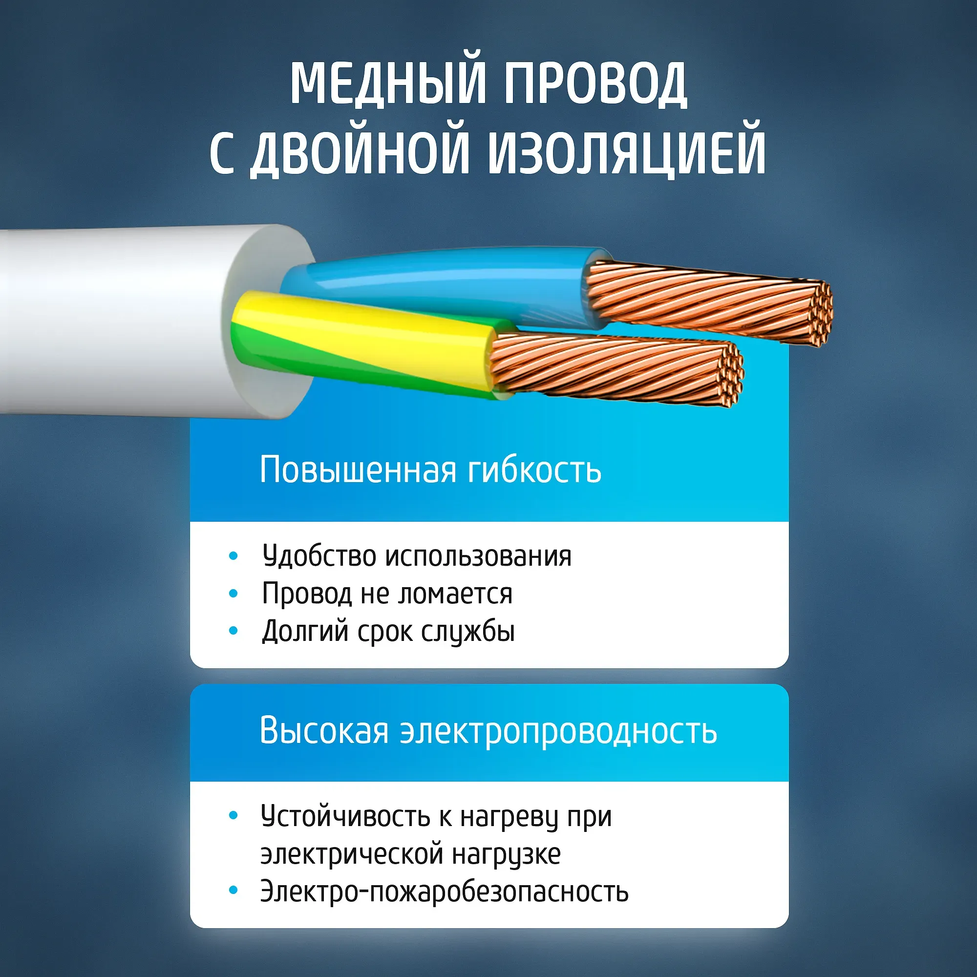 Удлинитель сетевой 10-55S [1х5], 5м, 10А, без заземления с выключателем, белый