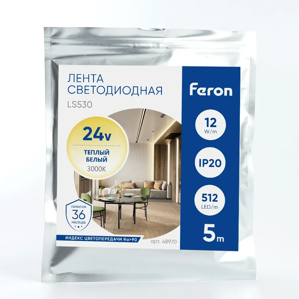 Лента светодиодная LEDх512/м COB 5м 12w/m 24в 3000К