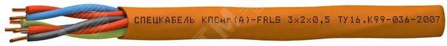Кабель КПСнг(А)-FRLS 6х2х0.5 спецкабель 3142