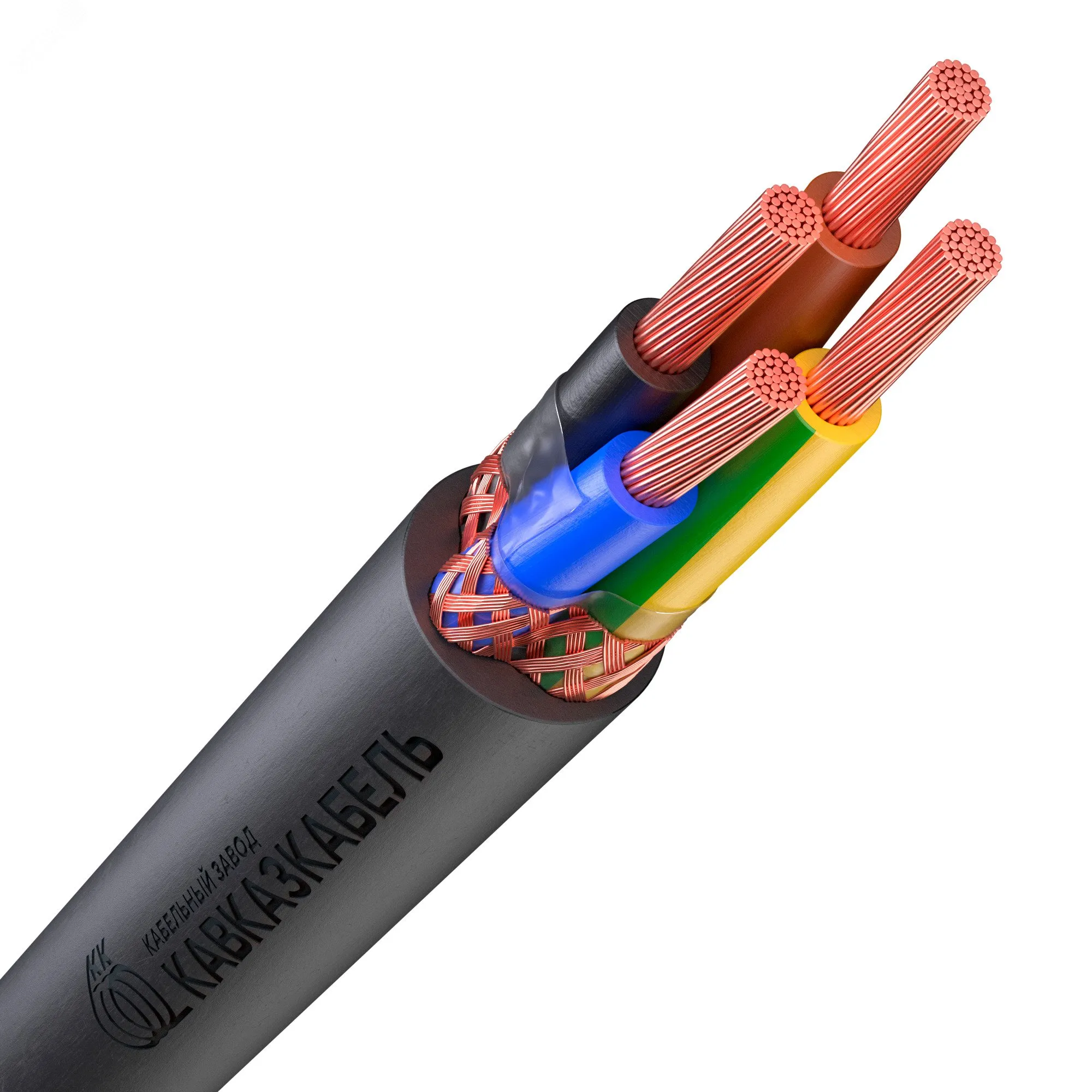 Кабель силовой КГВЭВнг(А)-LSLTx 4х50(N)-0,66 ТРТС