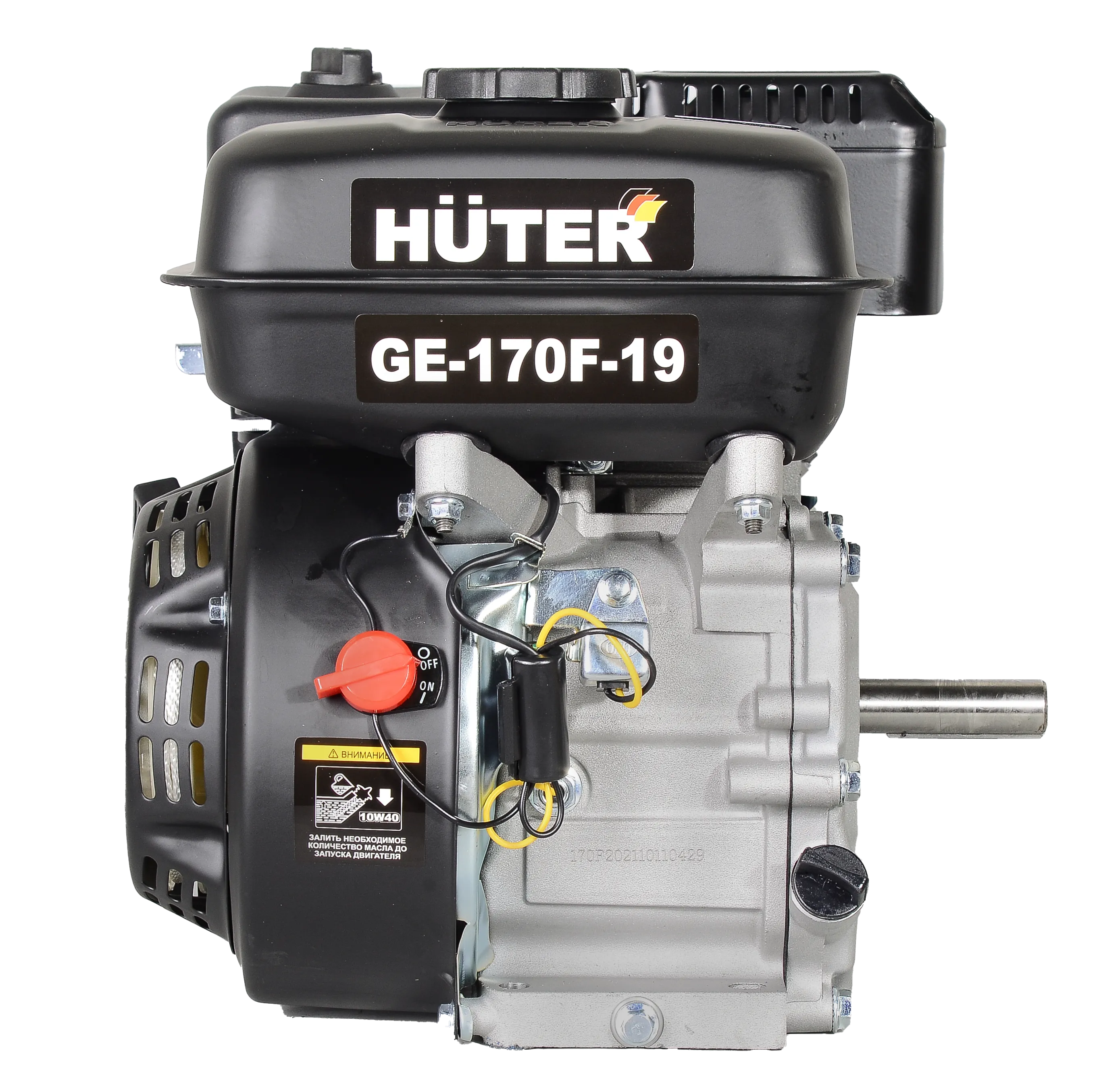 Двигатель бензиновый GE-170F-19