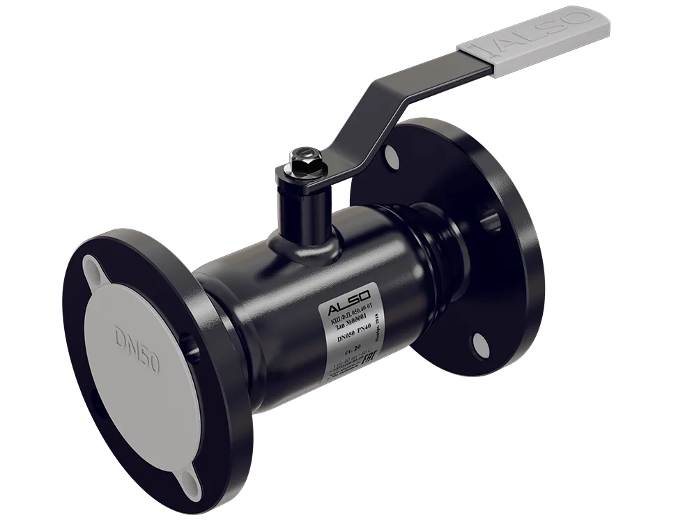 Кран шаровой фланцевый полнопроходной DN 200 PN 25 Ст.20