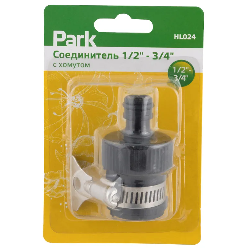Соединитель с хомутом 1/2-3/4'' HL024