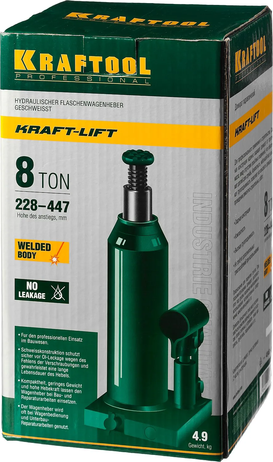Гидравлический бутылочный домкрат KRAFT-LIFT 8т 228-450мм