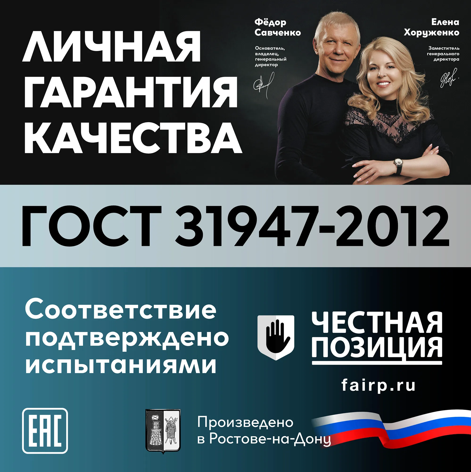 Провод силовой ПуГВнг (А)-LSLTx 1х10голубой ТРТС
