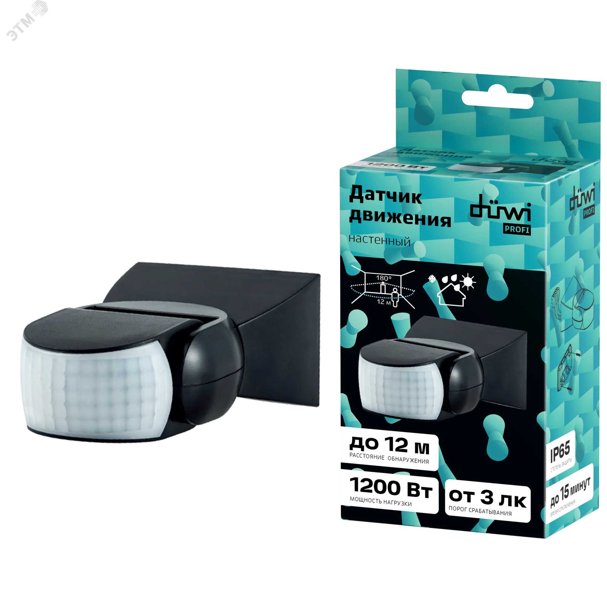 Датчик движения настенный, DD-02, 180, 10-900с, 12м, 1200Вт, IP65, черный, 25832 2, duwi
