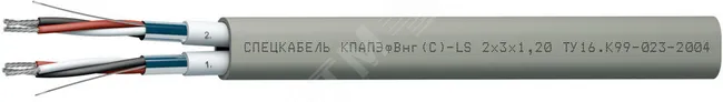 Кабель КПАПЭфВ 3х3х1.20 спецкабель 989
