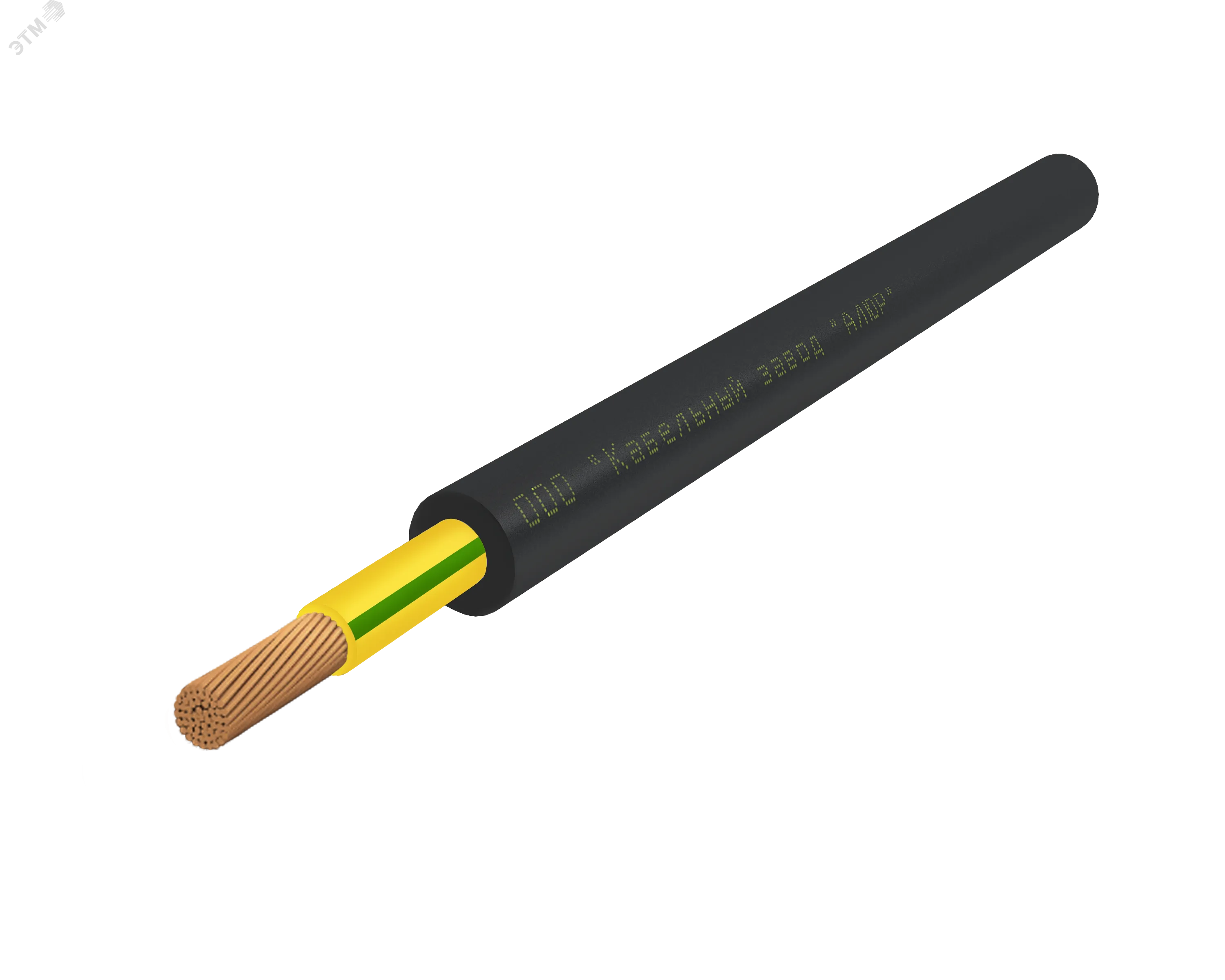 Кабель силовой КГВВнг(А)-LS 1х70(PE) 380/660-3