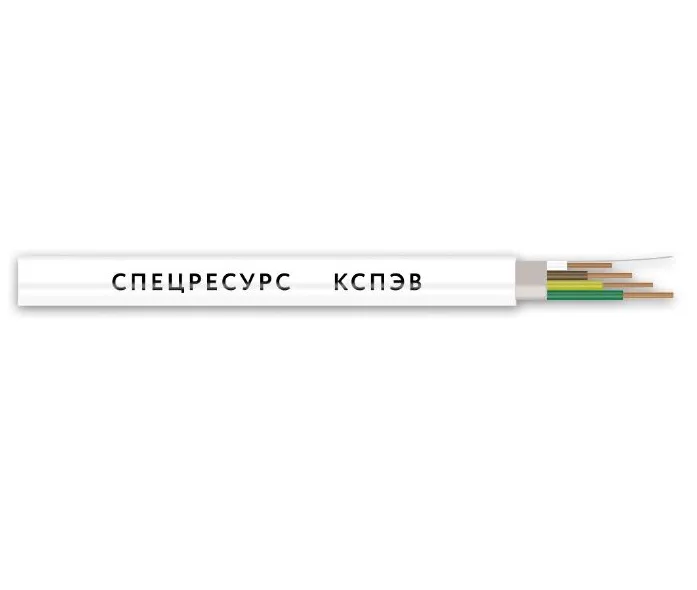 Кабель КСПЭВ 18х0.5