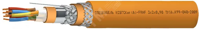 Кабель КСБГСКнг(А)-FRHF 2х2х1.20 спецкабель 2007