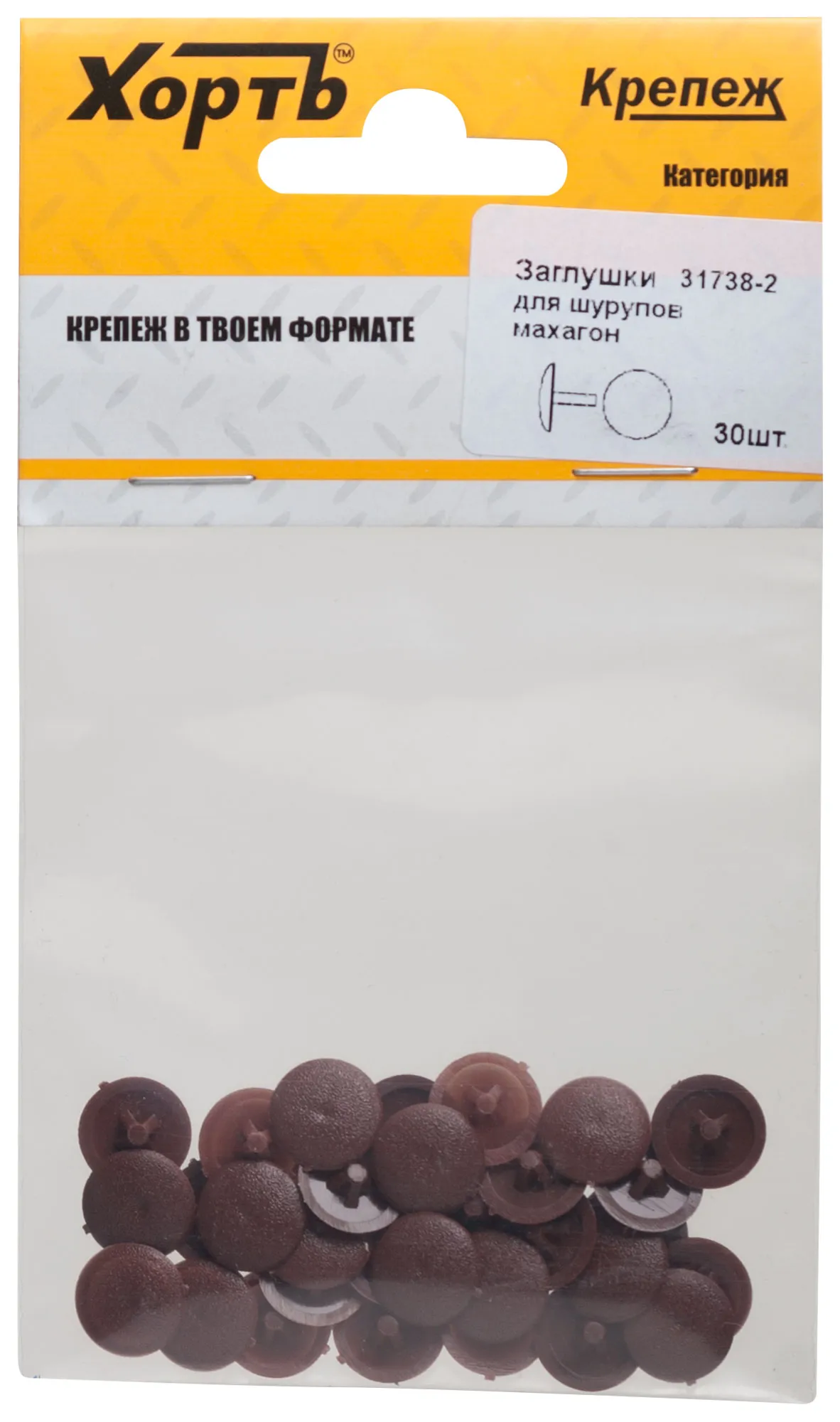 Заглушки для шурупов махагон (30шт) fit 31738-2