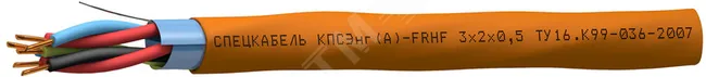Кабель КПСЭнг(А)-FRHF 3х2х0.35 спецкабель 4489