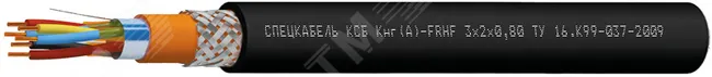 Кабель КСБКнг(А)-FRHF 8х2х0.80 спецкабель 1745