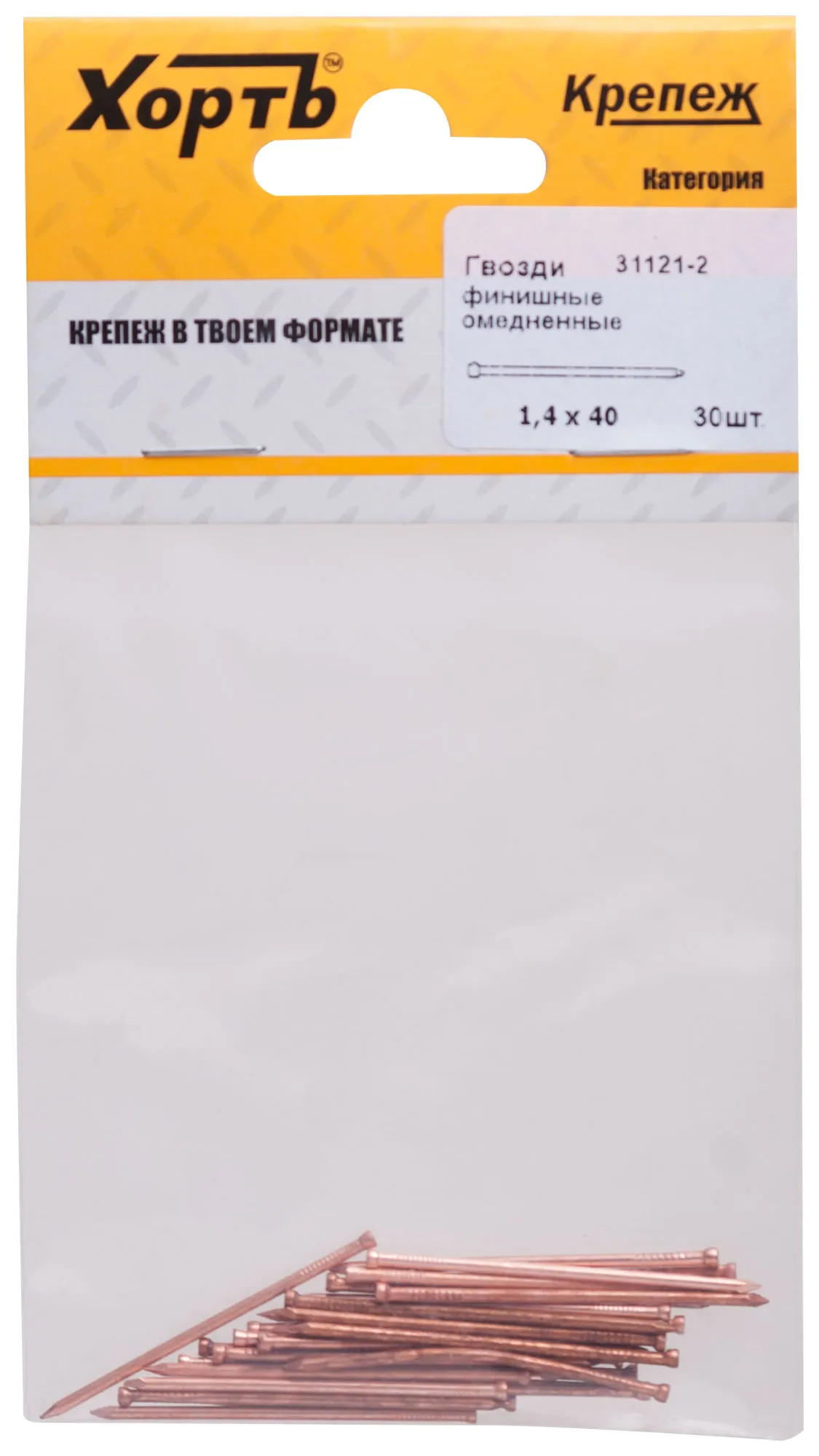 Гвоздь финишный 1.4х40 омедненный (30шт) fit 31121-2
