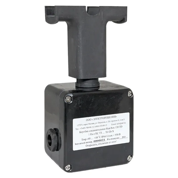 Коробка соединительная взрывозащищенная Heat box 120 TD