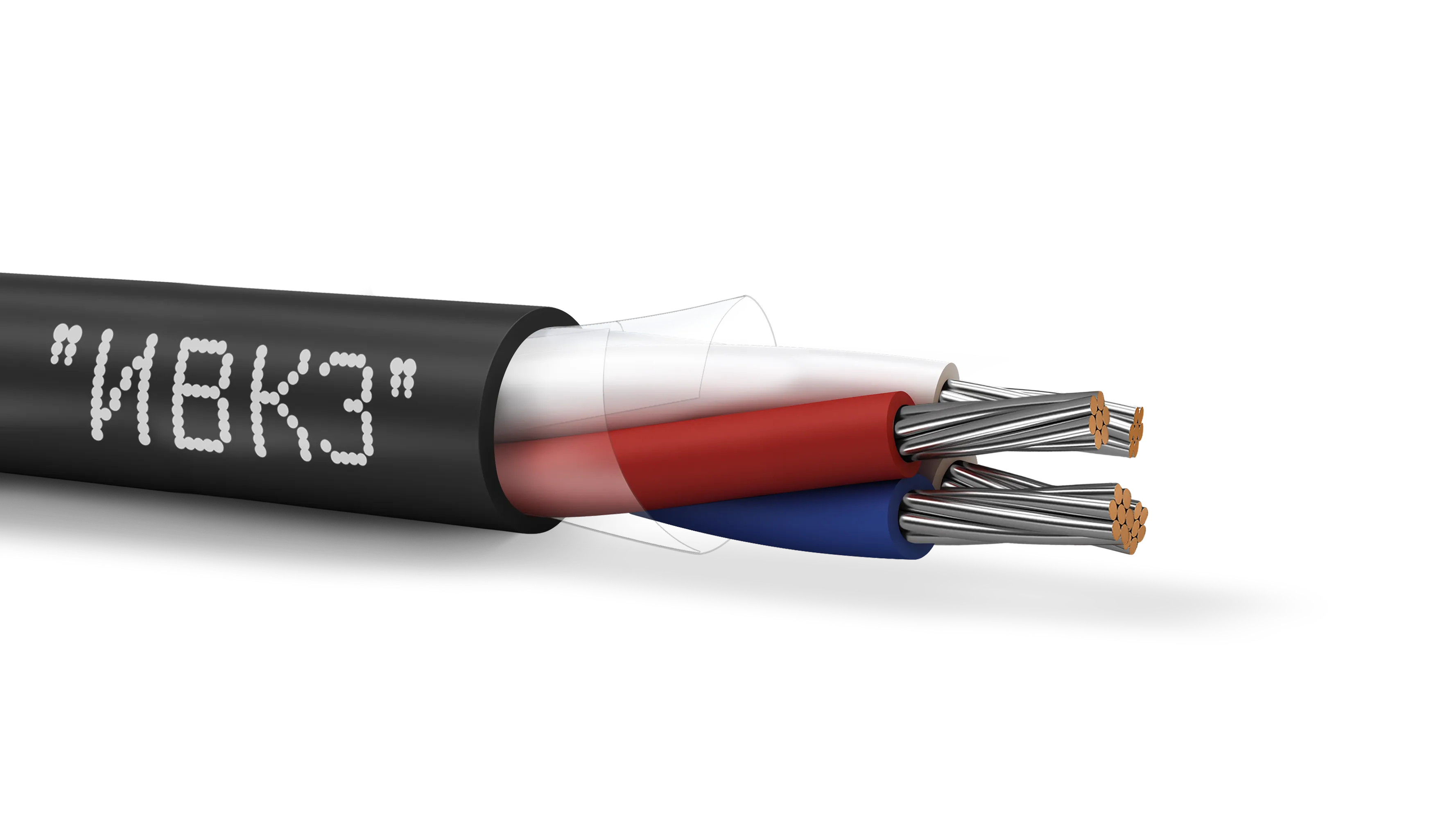 Провод монтажный МКШВнг(A)-LSLTx 2х2х1 ТРТС