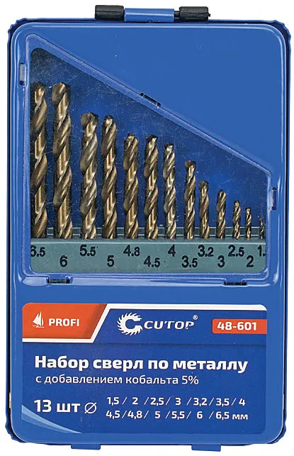 Набор сверл по металлу с кобальтом 5% в металлической коробке, 1.5-6.5 мм (через 0.5мм + 3.2мм, 4.8мм), 13 шт, Cutop Profi fit 48-601