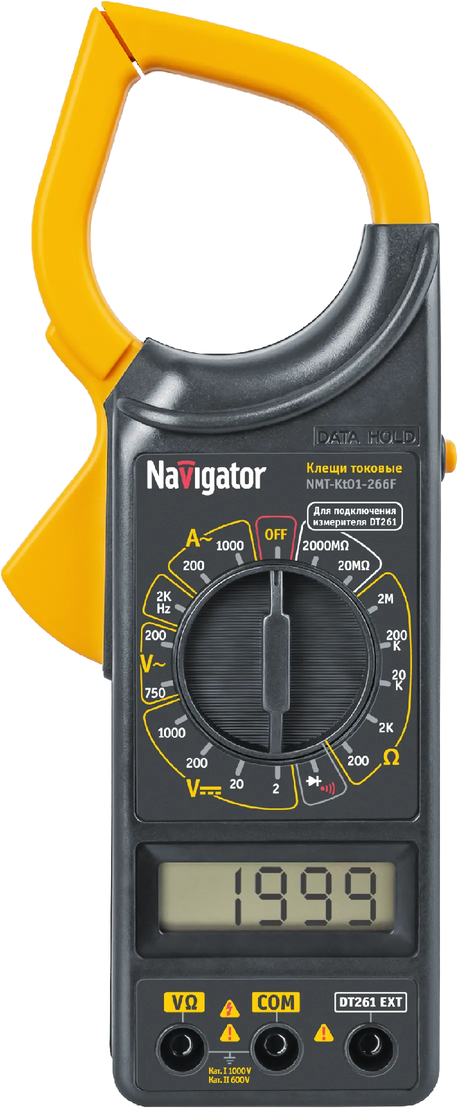 Клещи токовые 80 262 NMT-Kt01-266F (266F)