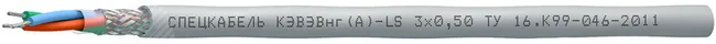 Кабель КЭВЭВнг(А)-LS 4х2.5 спецкабель 6202