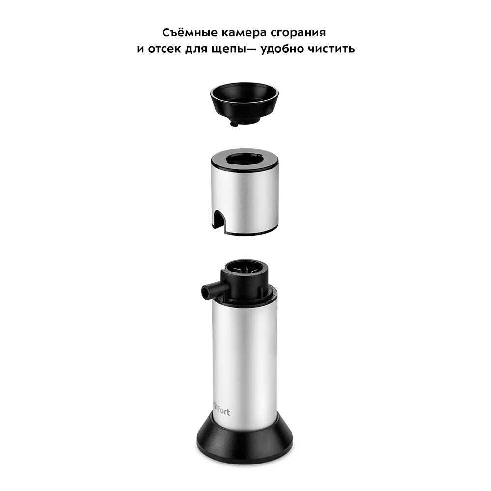 Дымогенератор для копчения KT-4024, мощность 0,6 Вт, цвет черно-серебристый