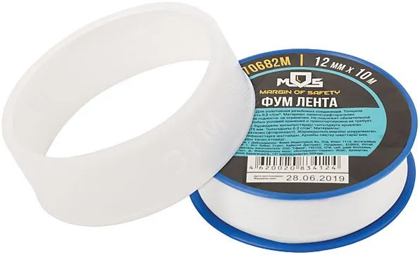 ФУМ Лента, плотность 0,20 гр/см3, 12 мм x 10 м x 0,075 мм fit 70682м