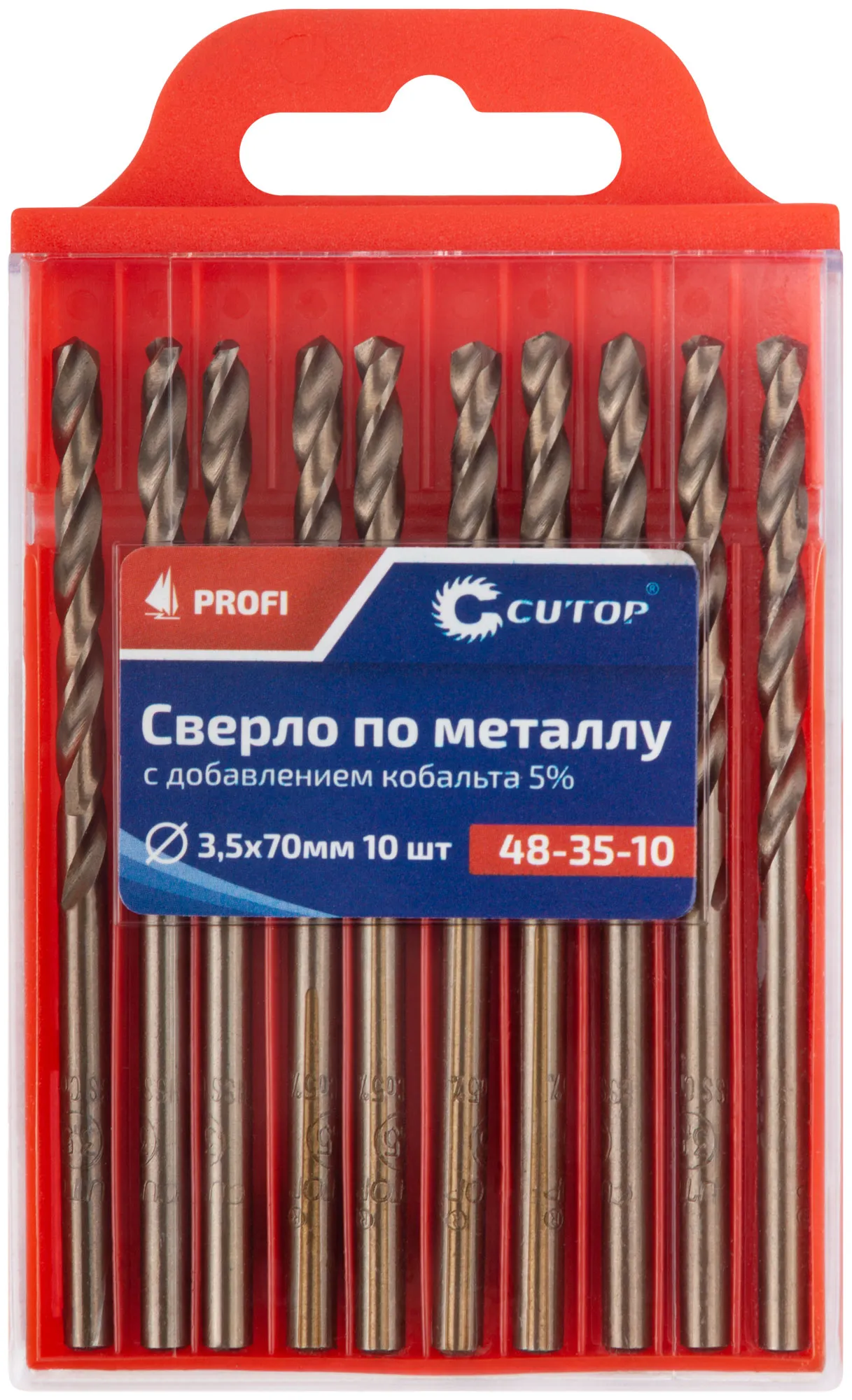 Сверло по металлу Cutop Profi с кобальтом 5%, 3.5 x 70 мм (10 шт)