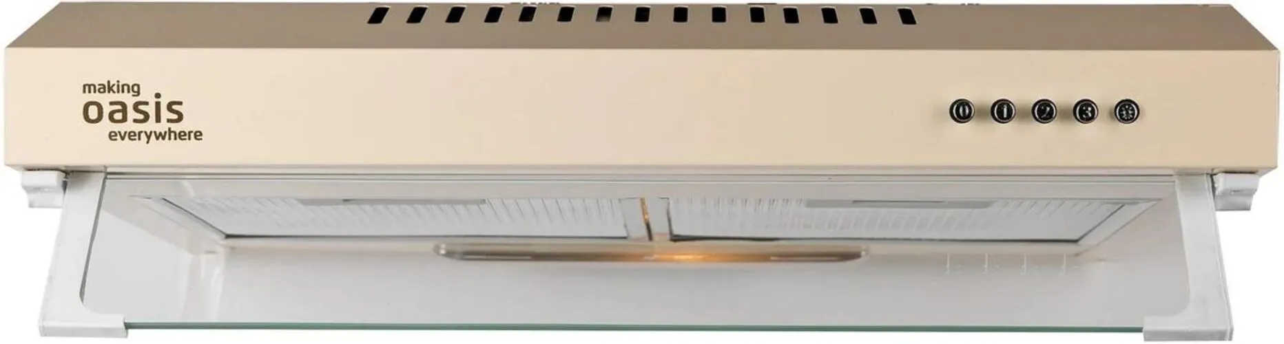 Вытяжка кухонная UP-50I