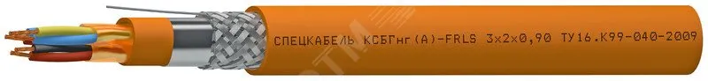 Кабель КСБГнг(А)-FRLS 2х2х1.10 спецкабель 1732
