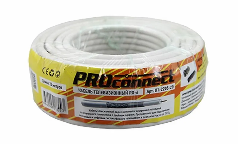 Кабель коаксиальный PROconnect RG-6U, 75 Ом, CCS/Al/Al, 48%, бухта 20 м, белый