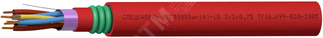 Кабель КПСВЭВБВнг(А)-LS 3х2х1.5 спецкабель 5517