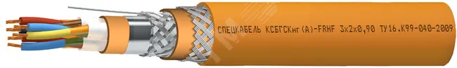 Кабель КСБГСКнг(А)-FRHF 2х2х0.78 спецкабель 2000