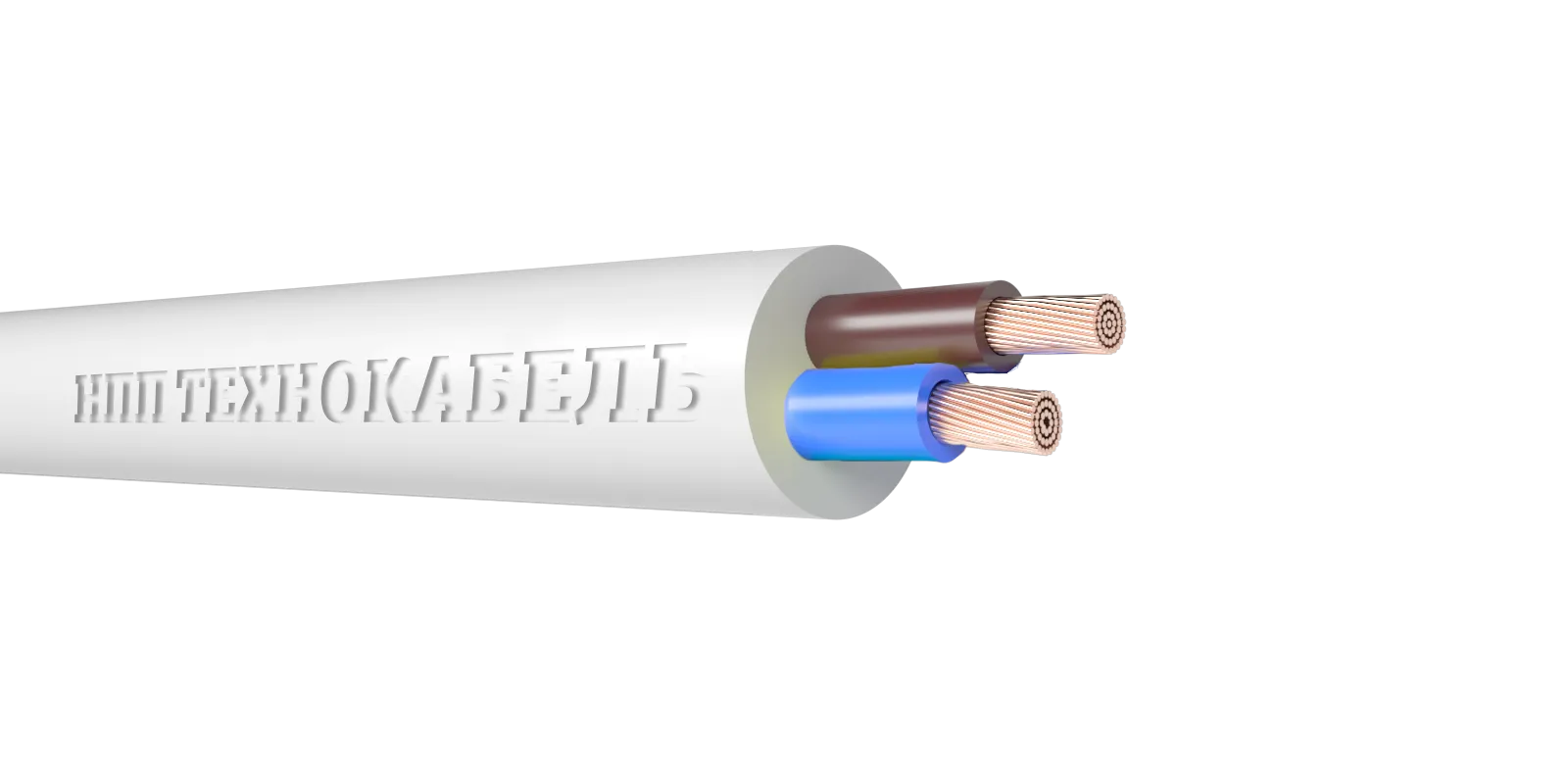 Провод ПВС 2х1.5 ТРТС