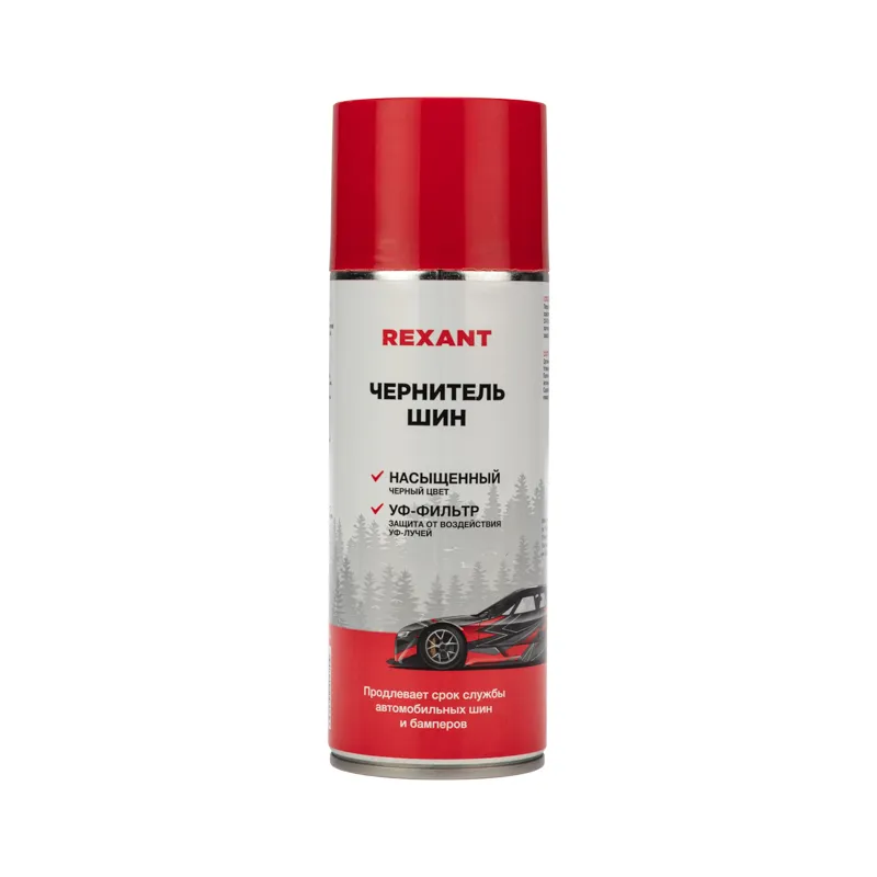 Чернитель шин 520 мл, REXANT