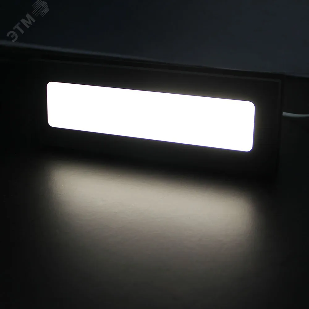 Фасадный светильник Arte Lamp TIPICO A1505IN-1BK
