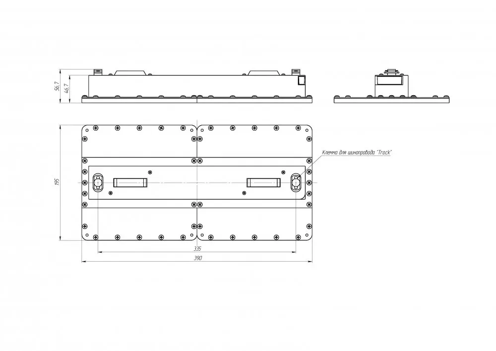 Светильник Quadro Track2 56/8500 Г75 4K Black