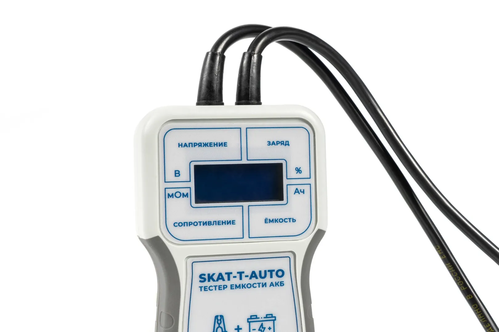 Тестер контроля емкости АКБ SKAT-T-AUTO автоматический
