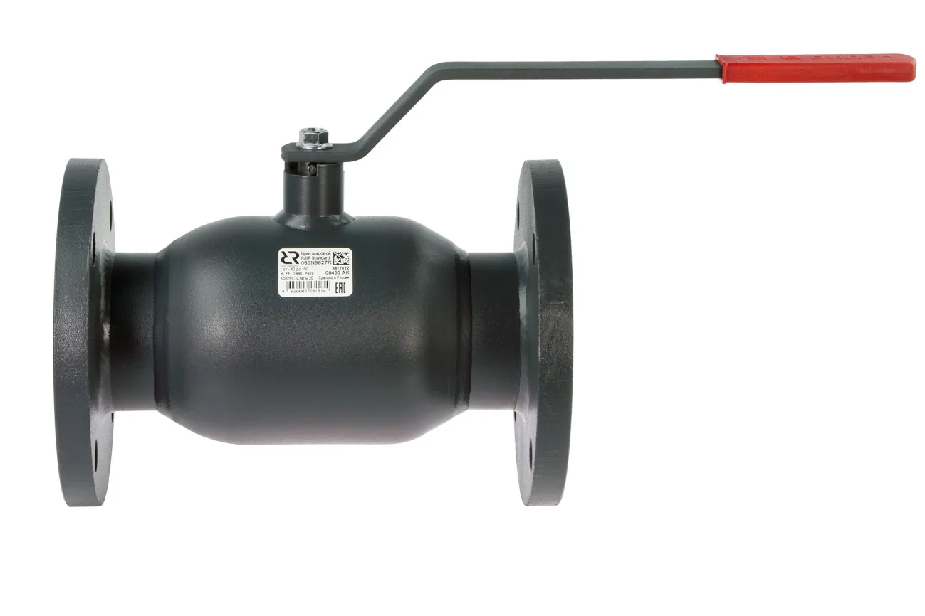 Шаровой кран RJIP Standard FF Ду50 Ру16 с рукояткой, стандартный проход