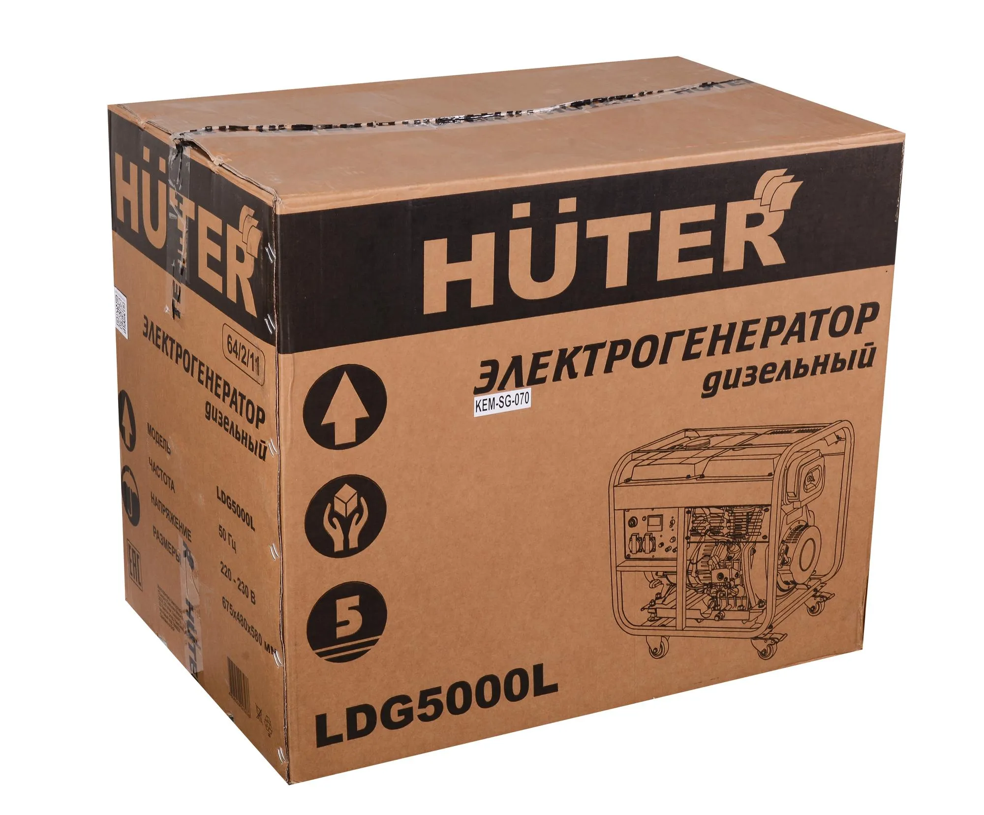 Электрогенератор дизельный LDG 5000L