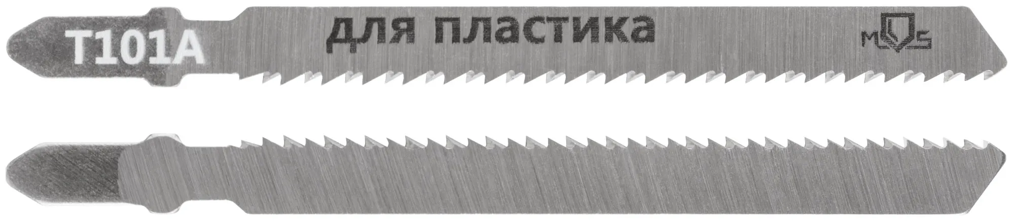 Полотна для лобзика, Т101A, по дереву, HCS, 100 мм, 2 шт.