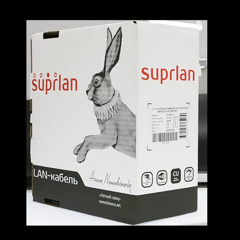 Витая пара Standard UTP 5e 4x2xAWG24 Cu PVC In. 50м